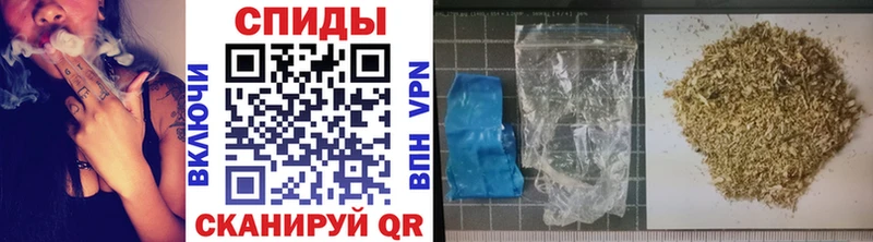 Бутират 1.4BDO  Ливны 