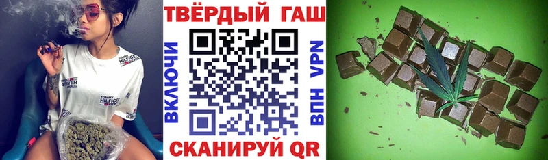 наркотики  Ливны  ГАШ Изолятор 