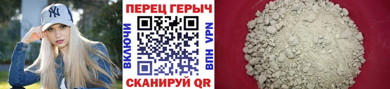 мега   Ливны  ГЕРОИН гречка 