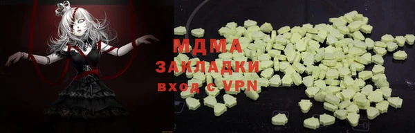 прущая мука Михайловск