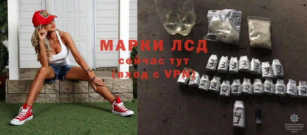 героин Абинск