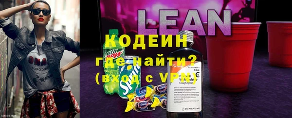 соль курить ск Медвежьегорск